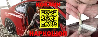 крисы Краснознаменск