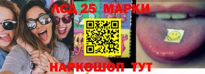 кокаин Кулебаки