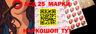 метамфетамин Кумертау