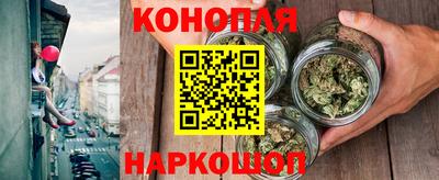 кокаин Кулебаки