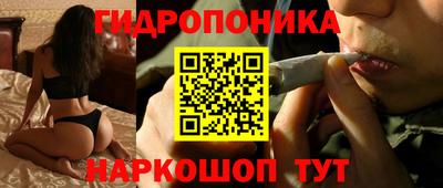 2c-b Кунгур
