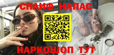 2c-b Кунгур