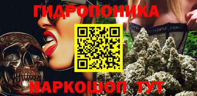 кокаин Кулебаки