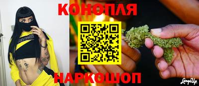 2c-b Кунгур