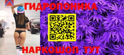 кокаин Кулебаки