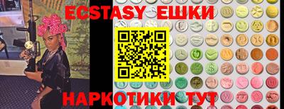кокаин Кулебаки
