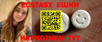 кокаин Кулебаки