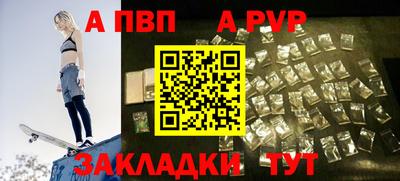 2c-b Кунгур