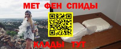бутик Краснокаменск