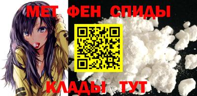 2c-b Кунгур