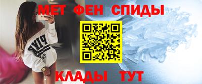 кокаин Кулебаки