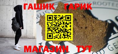 кокаин Кулебаки
