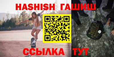 крисы Краснознаменск
