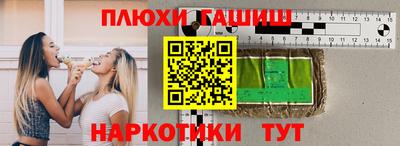2c-b Кунгур