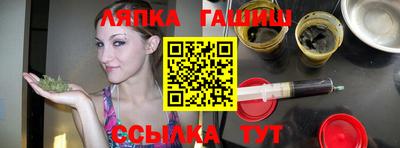 кокаин Кулебаки