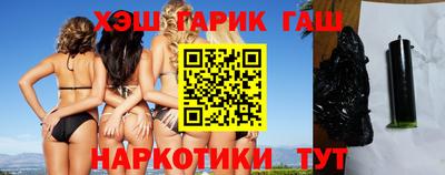 метамфетамин Кумертау