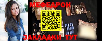 2c-b Кунгур